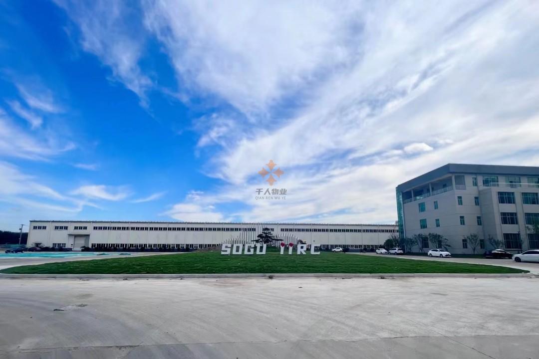 爍谷國(guó)際創(chuàng)研中心