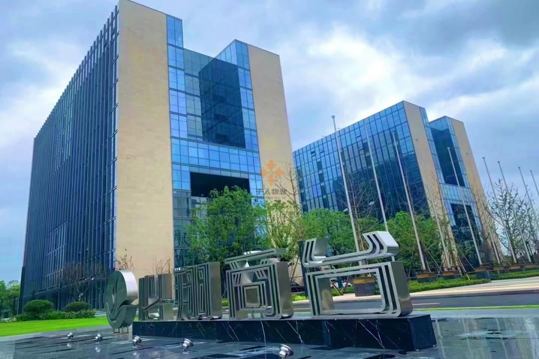 閔行 必翔商臺影像科技園 1135平米 簡裝