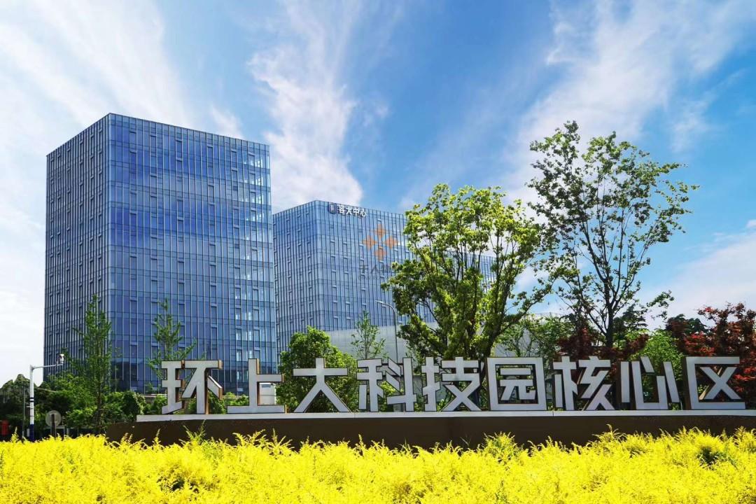 微信圖片_20240612165528.jpg