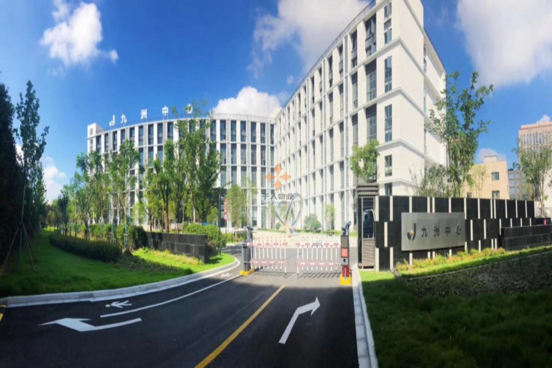 浦東 九洲中心 50平米 簡(jiǎn)裝