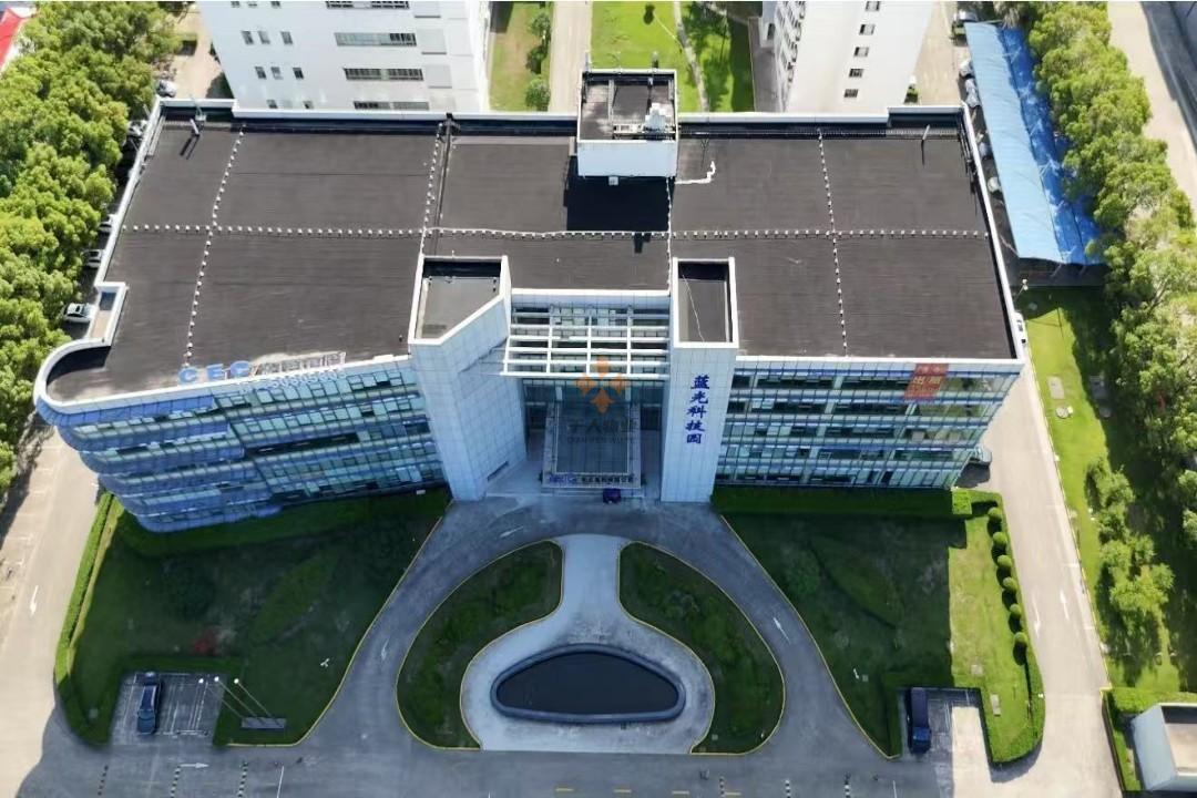 藍(lán)光科技園