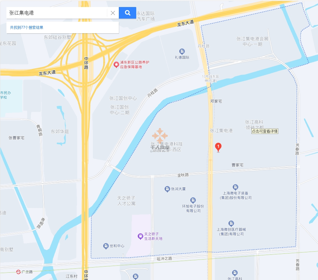 張江集電港3.png