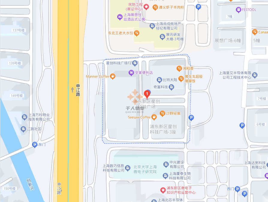 星創(chuàng)科技廣場3.png