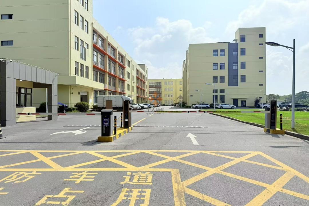 怡新生命科學園