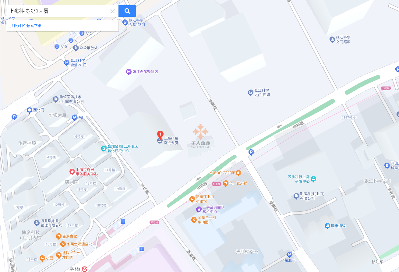 上?？萍纪顿Y大廈2.png