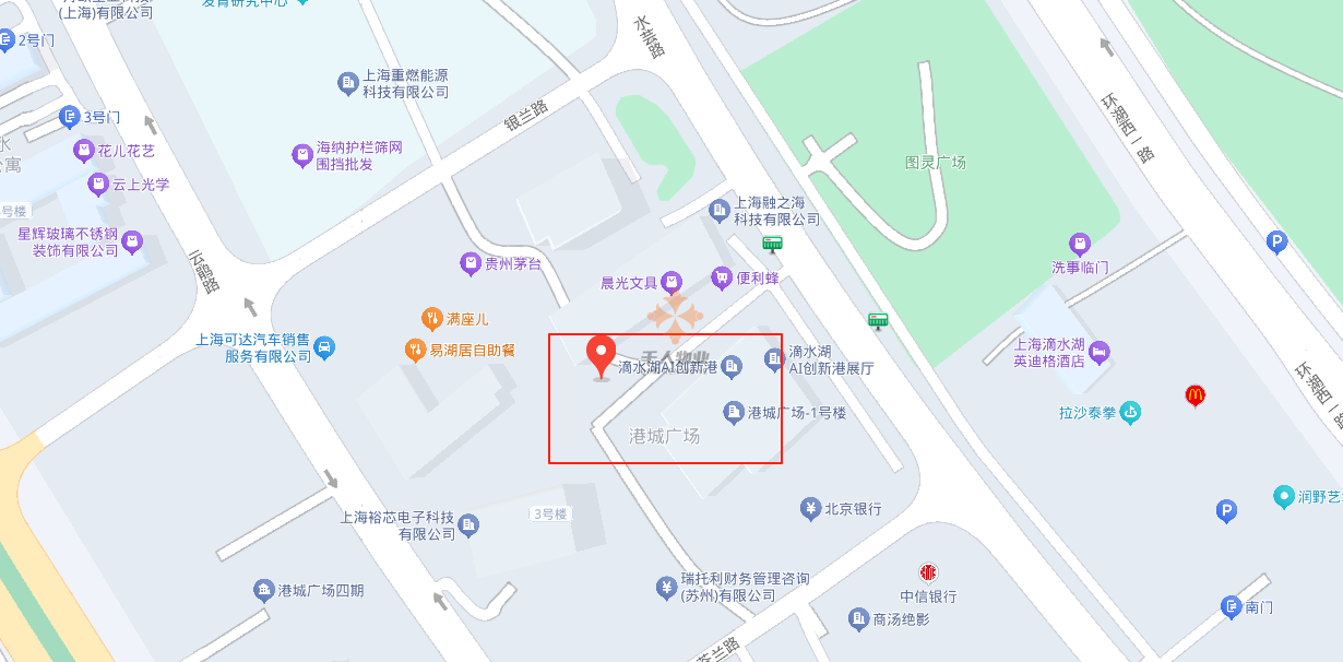 港城廣場2.png
