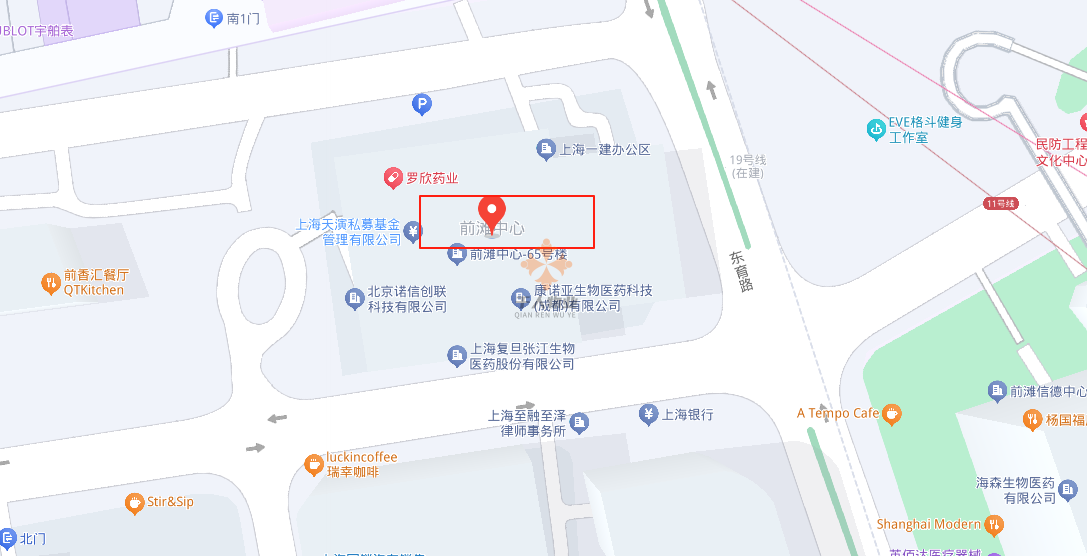 前灘中心2.png