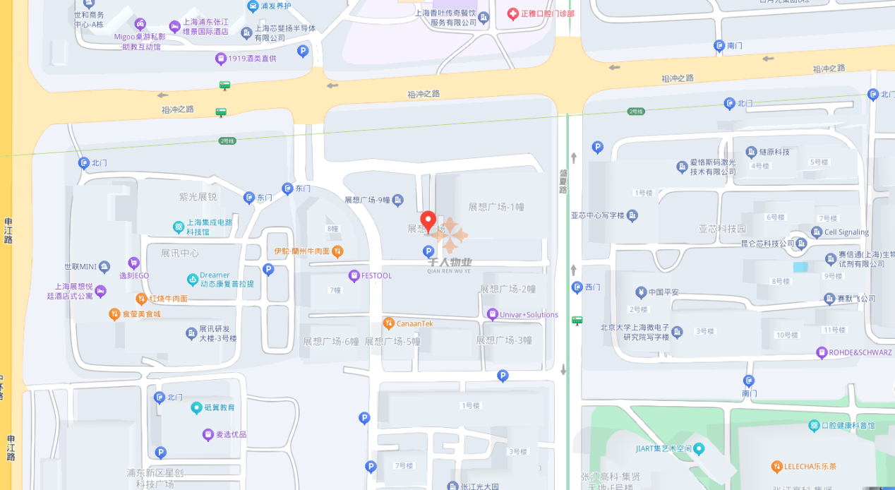 浦東軟件園2.png
